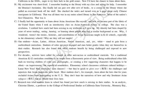 9月四级真题试卷及解析(1)_英语四六级保存避免失效_最新更新，视频都在这_2026、6月四级速转存易和谐_0、2025年12月四级_04.笑过四级全程班周思成_00.讲义_四级真题_2020年四级真题