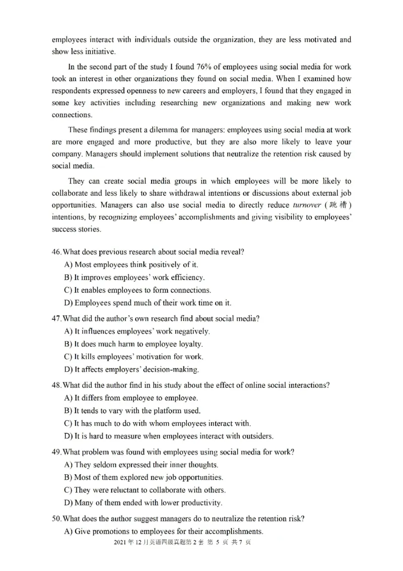 2022.06四级真题第2套可复制可搜索，打印首选_英语四六级保存避免失效_最新更新，视频都在这_2026、6月四级速转存易和谐_新大学英语2025.6月4.6级真题_※1.四级历年真题、解析及听力