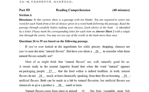 2022.06四级真题第2套可复制可搜索，打印首选_英语四六级保存避免失效_最新更新，视频都在这_2026、6月四级速转存易和谐_新大学英语2025.6月4.6级真题_※1.四级历年真题、解析及听力