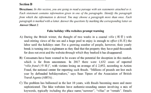 2022.06四级真题第2套可复制可搜索，打印首选_英语四六级保存避免失效_最新更新，视频都在这_2026、6月四级速转存易和谐_新大学英语2025.6月4.6级真题_※1.四级历年真题、解析及听力