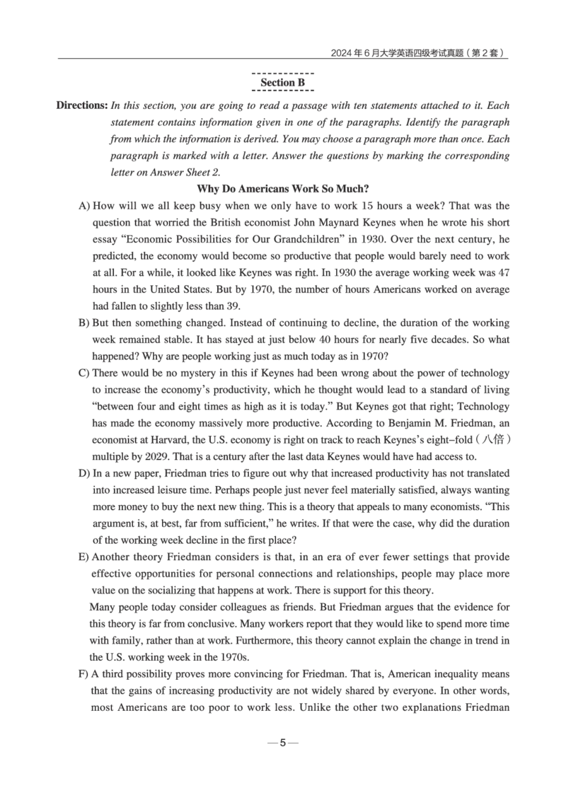 2024年6月四级真题+解析第2套_英语四六级保存避免失效_最新更新，视频都在这_2026、6月四级速转存易和谐_0、2025年12月四级_04.笑过四级全程班周思成_00.讲义_四级真题