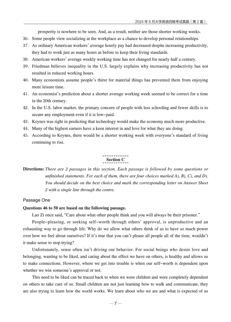 2024年6月四级真题+解析第2套_英语四六级保存避免失效_最新更新，视频都在这_2026、6月四级速转存易和谐_0、2025年12月四级_04.笑过四级全程班周思成_00.讲义_四级真题