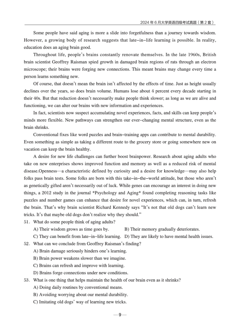 2024年6月四级真题+解析第2套_英语四六级保存避免失效_最新更新，视频都在这_2026、6月四级速转存易和谐_0、2025年12月四级_04.笑过四级全程班周思成_00.讲义_四级真题
