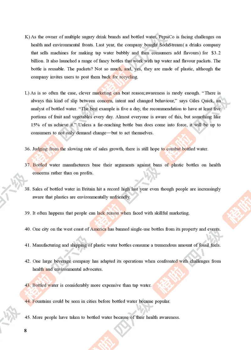 03.2024年12月四级（第二套）-试题6-12_英语四六级保存避免失效_最新更新，视频都在这_2026、6月四级速转存易和谐_0、2025年12月四级_06.橙啦四级全程班石雷鹏_00.讲义_真题_24年12月
