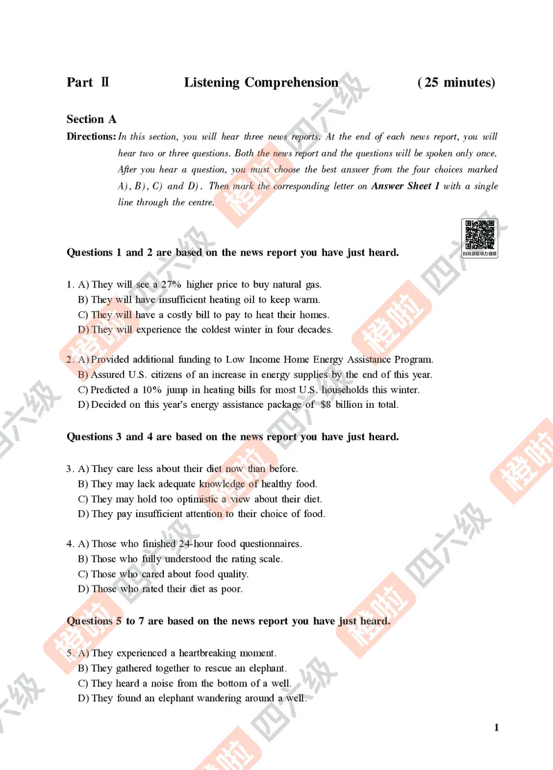 03.2024年12月四级（第二套）-试题6-12_英语四六级保存避免失效_最新更新，视频都在这_2026、6月四级速转存易和谐_0、2025年12月四级_06.橙啦四级全程班石雷鹏_00.讲义_真题_24年12月