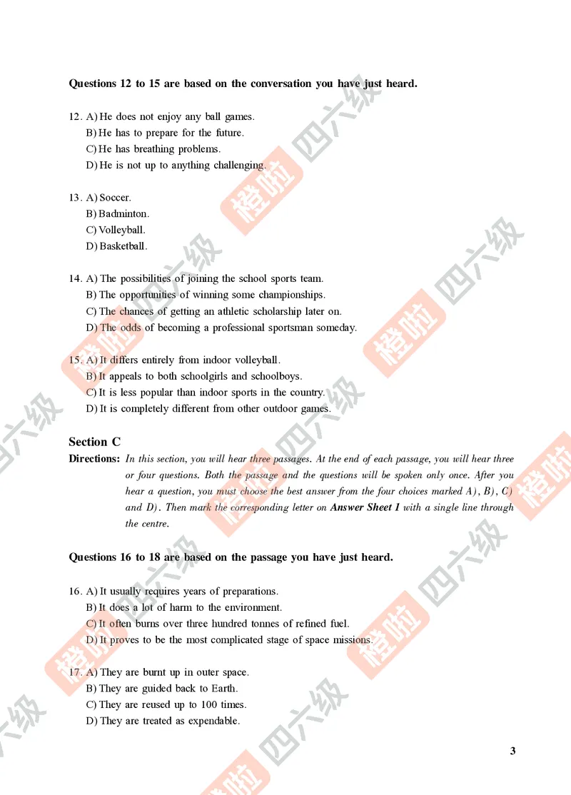 03.2024年12月四级（第二套）-试题6-12_英语四六级保存避免失效_最新更新，视频都在这_2026、6月四级速转存易和谐_0、2025年12月四级_06.橙啦四级全程班石雷鹏_00.讲义_真题_24年12月