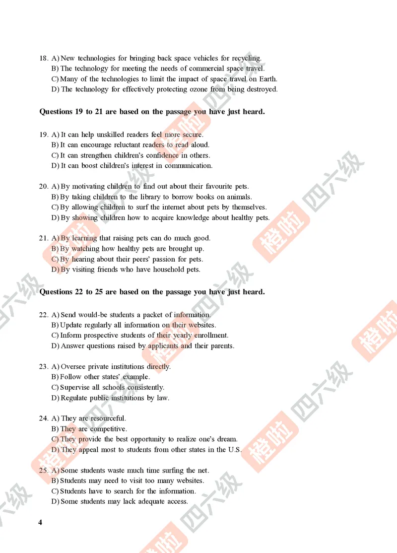 03.2024年12月四级（第二套）-试题6-12_英语四六级保存避免失效_最新更新，视频都在这_2026、6月四级速转存易和谐_0、2025年12月四级_06.橙啦四级全程班石雷鹏_00.讲义_真题_24年12月