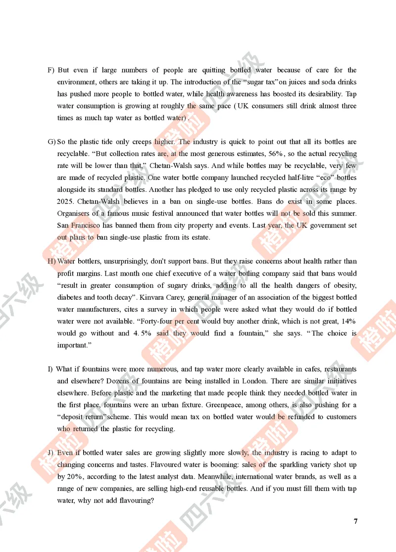 03.2024年12月四级（第二套）-试题6-12_英语四六级保存避免失效_最新更新，视频都在这_2026、6月四级速转存易和谐_0、2025年12月四级_06.橙啦四级全程班石雷鹏_00.讲义_真题_24年12月