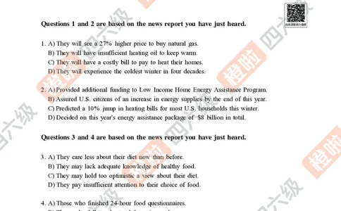 03.2024年12月四级（第二套）-试题6-12_英语四六级保存避免失效_最新更新，视频都在这_2026、6月四级速转存易和谐_0、2025年12月四级_06.橙啦四级全程班石雷鹏_00.讲义_真题_24年12月