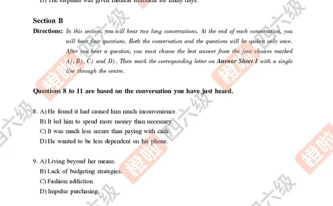 03.2024年12月四级（第二套）-试题6-12_英语四六级保存避免失效_最新更新，视频都在这_2026、6月四级速转存易和谐_0、2025年12月四级_06.橙啦四级全程班石雷鹏_00.讲义_真题_24年12月