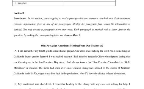 2020年09月四级真题第2套_英语四六级保存避免失效_最新更新，视频都在这_2026，6月六级速转存易和谐_0、2025年12月六级_00.学丞六级全程班刘晓燕_00讲义资料_四六级历年真题汇总(1)