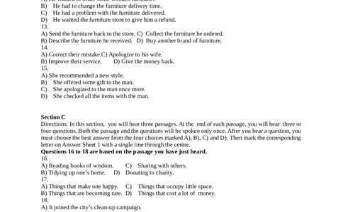 2020年09月英语四级真题第1套_英语四六级保存避免失效_最新更新，视频都在这_2026、6月四级速转存易和谐_新大学英语2025.6月4.6级真题_※1.四级历年真题、解析及听力_2.2017-2024年（新题型）