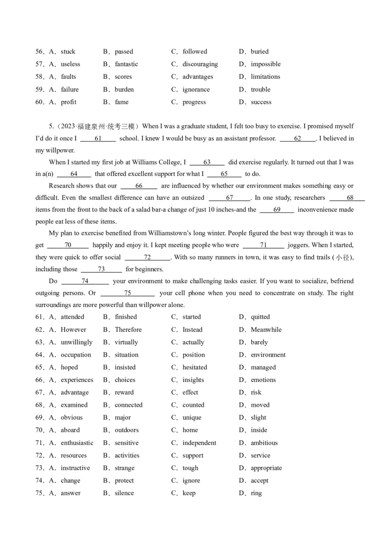 重难点07完形填空夹叙夹议-2024年高考英语热点&middot;重点&middot;难点专练（新高考专用）（原卷版）_03高考英语_新高考复习资料_2024年新高考资料_专项复习资料_重点难点练