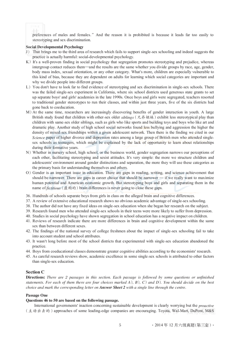 2014年12月大学英语6级真题及解析（卷三）(新题型)_英语四六级保存避免失效_最新更新，视频都在这_2026、6月四级速转存易和谐_四六级真题+资料包_六级真题_2007-2015年六级真题及答案解析
