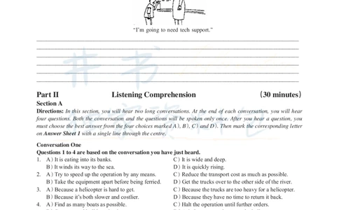 2014年12月大学英语6级真题及解析（卷三）(新题型)_英语四六级保存避免失效_最新更新，视频都在这_2026、6月四级速转存易和谐_四六级真题+资料包_六级真题_2007-2015年六级真题及答案解析