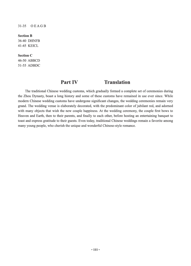 02.六级真题_英语四六级保存避免失效_最新更新，视频都在这_2026，6月六级速转存易和谐_0、2025年12月六级_05.有道六级全程班陈曲等_01.六级小白电子讲义_00.电子讲义_01.六级小白班