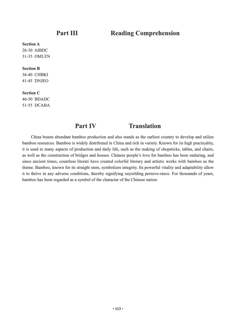 02.六级真题_英语四六级保存避免失效_最新更新，视频都在这_2026，6月六级速转存易和谐_0、2025年12月六级_05.有道六级全程班陈曲等_01.六级小白电子讲义_00.电子讲义_01.六级小白班