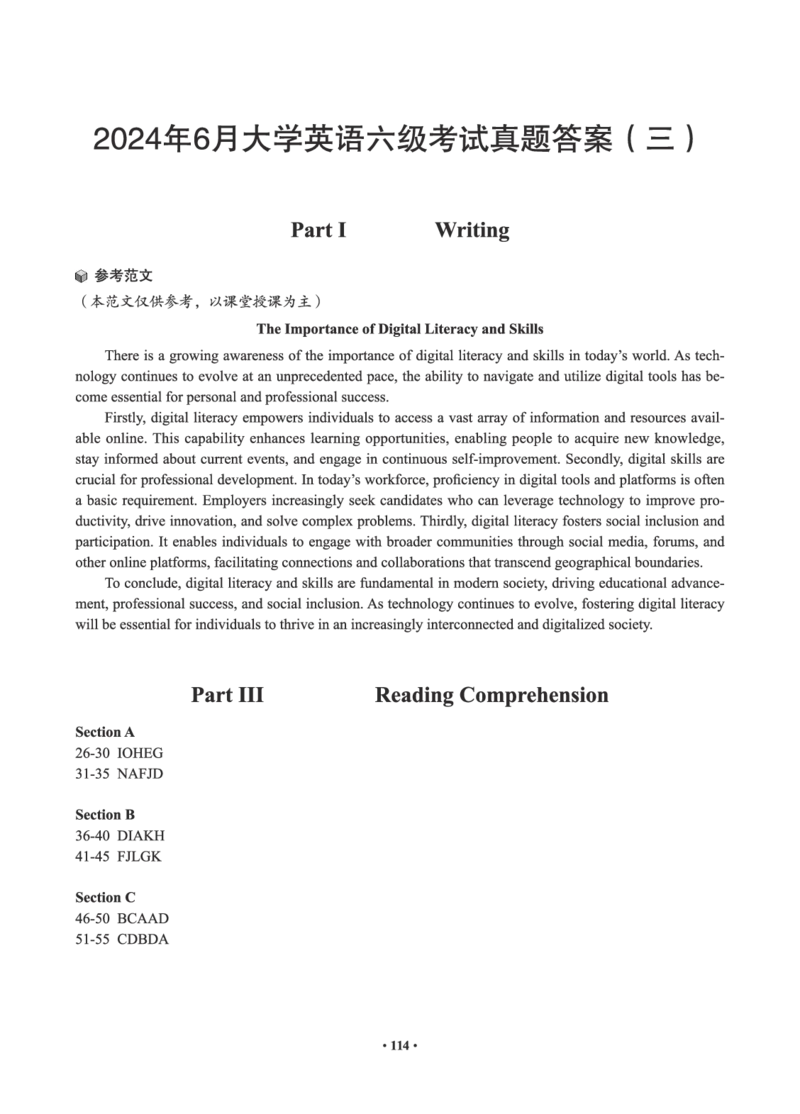 02.六级真题_英语四六级保存避免失效_最新更新，视频都在这_2026，6月六级速转存易和谐_0、2025年12月六级_05.有道六级全程班陈曲等_01.六级小白电子讲义_00.电子讲义_01.六级小白班