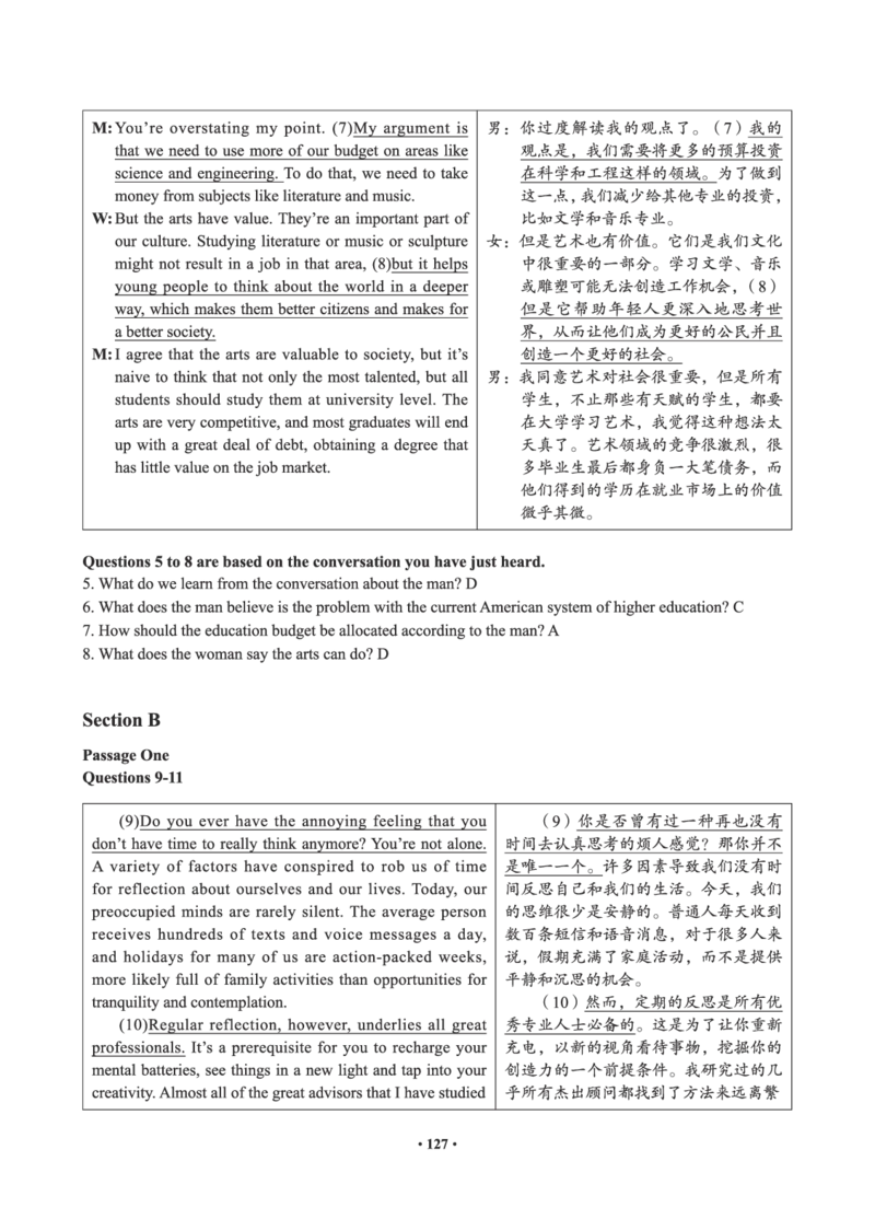02.六级真题_英语四六级保存避免失效_最新更新，视频都在这_2026，6月六级速转存易和谐_0、2025年12月六级_05.有道六级全程班陈曲等_01.六级小白电子讲义_00.电子讲义_01.六级小白班
