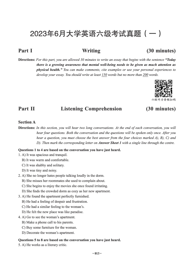 02.六级真题_英语四六级保存避免失效_最新更新，视频都在这_2026，6月六级速转存易和谐_0、2025年12月六级_05.有道六级全程班陈曲等_01.六级小白电子讲义_00.电子讲义_01.六级小白班