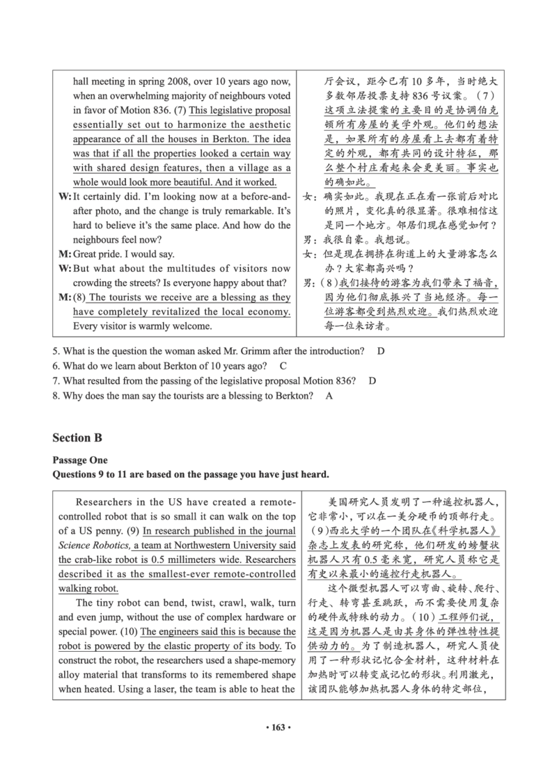 02.六级真题_英语四六级保存避免失效_最新更新，视频都在这_2026，6月六级速转存易和谐_0、2025年12月六级_05.有道六级全程班陈曲等_01.六级小白电子讲义_00.电子讲义_01.六级小白班