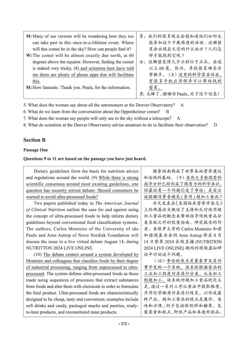 02.六级真题_英语四六级保存避免失效_最新更新，视频都在这_2026，6月六级速转存易和谐_0、2025年12月六级_05.有道六级全程班陈曲等_01.六级小白电子讲义_00.电子讲义_01.六级小白班