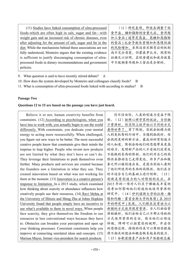 02.六级真题_英语四六级保存避免失效_最新更新，视频都在这_2026，6月六级速转存易和谐_0、2025年12月六级_05.有道六级全程班陈曲等_01.六级小白电子讲义_00.电子讲义_01.六级小白班