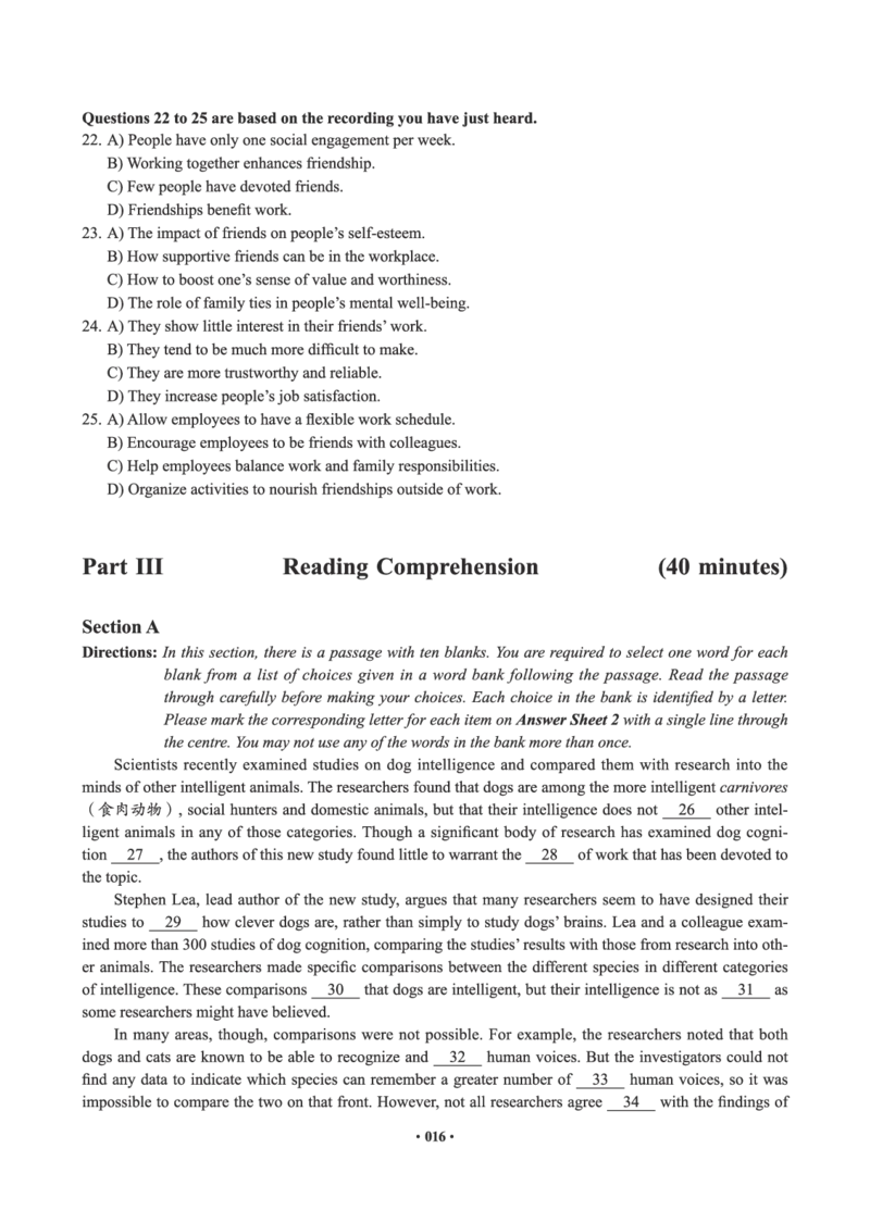 02.六级真题_英语四六级保存避免失效_最新更新，视频都在这_2026，6月六级速转存易和谐_0、2025年12月六级_05.有道六级全程班陈曲等_01.六级小白电子讲义_00.电子讲义_01.六级小白班