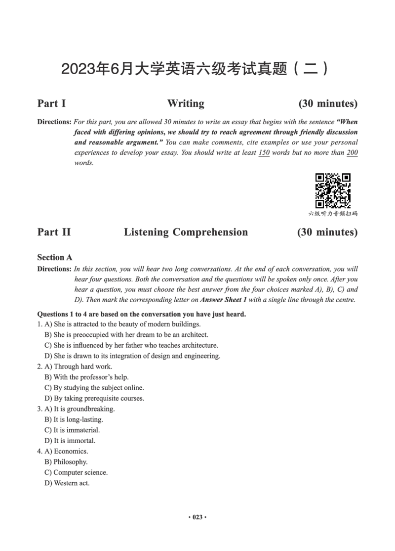 02.六级真题_英语四六级保存避免失效_最新更新，视频都在这_2026，6月六级速转存易和谐_0、2025年12月六级_05.有道六级全程班陈曲等_01.六级小白电子讲义_00.电子讲义_01.六级小白班