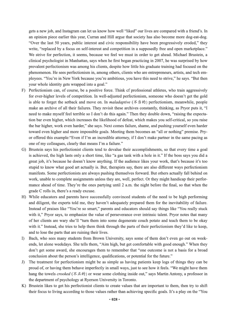 02.六级真题_英语四六级保存避免失效_最新更新，视频都在这_2026，6月六级速转存易和谐_0、2025年12月六级_05.有道六级全程班陈曲等_01.六级小白电子讲义_00.电子讲义_01.六级小白班