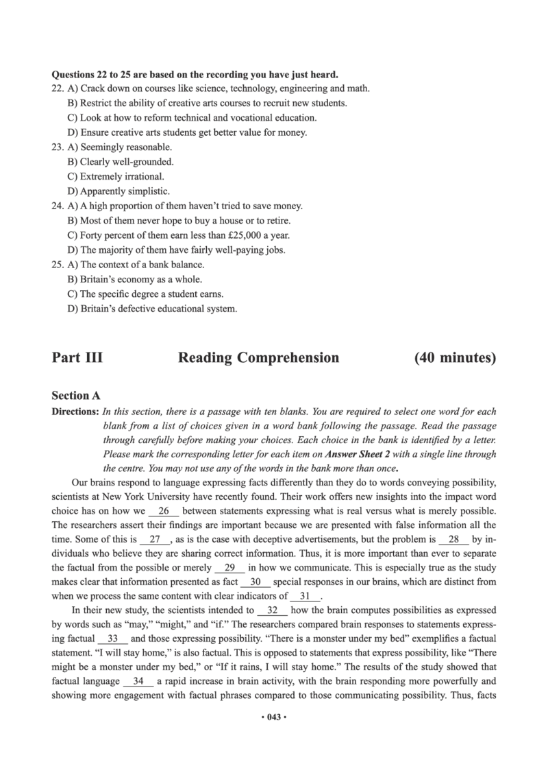 02.六级真题_英语四六级保存避免失效_最新更新，视频都在这_2026，6月六级速转存易和谐_0、2025年12月六级_05.有道六级全程班陈曲等_01.六级小白电子讲义_00.电子讲义_01.六级小白班