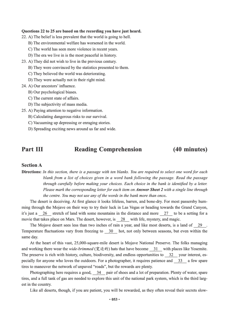 02.六级真题_英语四六级保存避免失效_最新更新，视频都在这_2026，6月六级速转存易和谐_0、2025年12月六级_05.有道六级全程班陈曲等_01.六级小白电子讲义_00.电子讲义_01.六级小白班