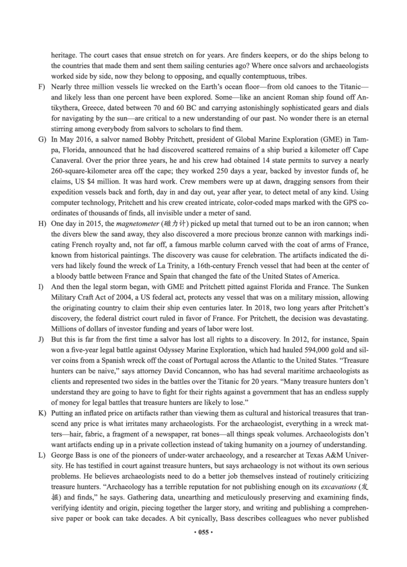 02.六级真题_英语四六级保存避免失效_最新更新，视频都在这_2026，6月六级速转存易和谐_0、2025年12月六级_05.有道六级全程班陈曲等_01.六级小白电子讲义_00.电子讲义_01.六级小白班