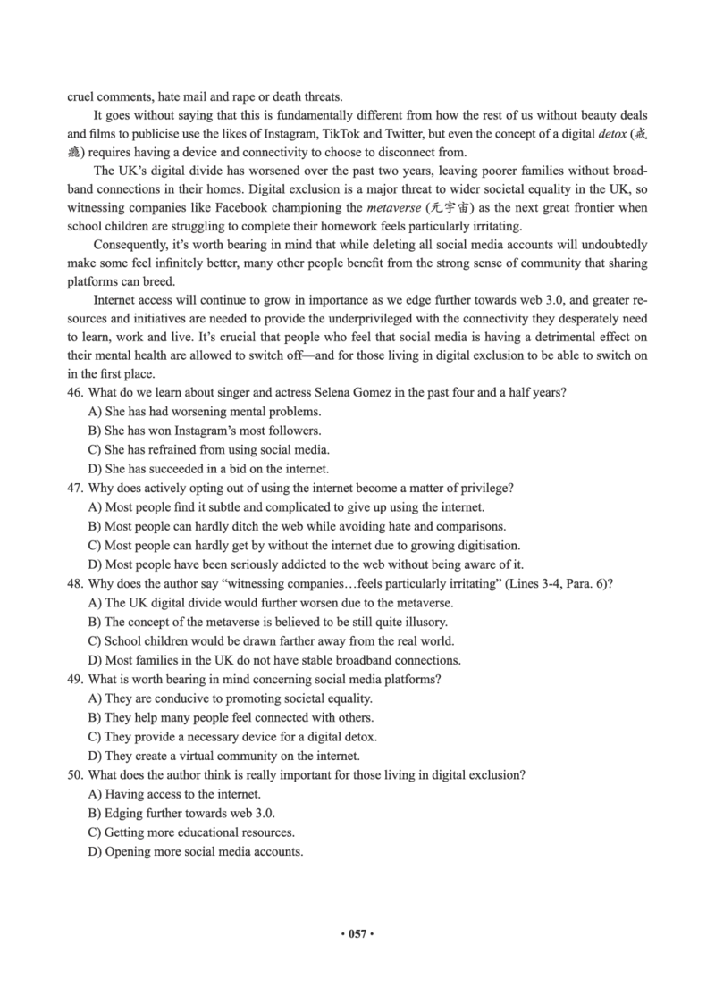 02.六级真题_英语四六级保存避免失效_最新更新，视频都在这_2026，6月六级速转存易和谐_0、2025年12月六级_05.有道六级全程班陈曲等_01.六级小白电子讲义_00.电子讲义_01.六级小白班