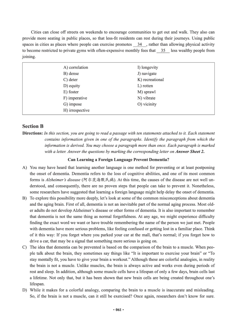 02.六级真题_英语四六级保存避免失效_最新更新，视频都在这_2026，6月六级速转存易和谐_0、2025年12月六级_05.有道六级全程班陈曲等_01.六级小白电子讲义_00.电子讲义_01.六级小白班