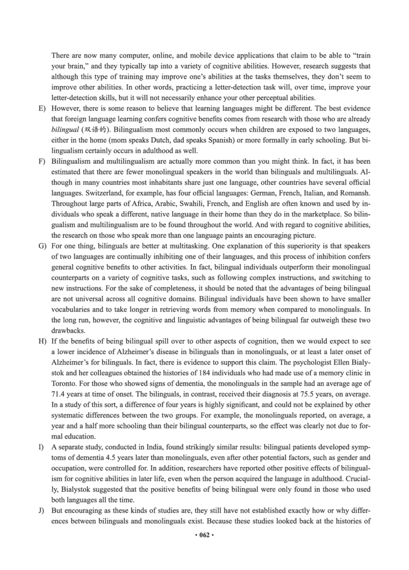 02.六级真题_英语四六级保存避免失效_最新更新，视频都在这_2026，6月六级速转存易和谐_0、2025年12月六级_05.有道六级全程班陈曲等_01.六级小白电子讲义_00.电子讲义_01.六级小白班