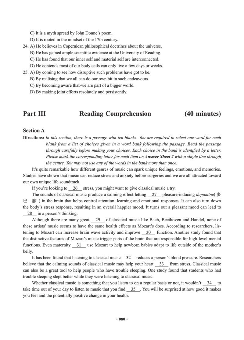 02.六级真题_英语四六级保存避免失效_最新更新，视频都在这_2026，6月六级速转存易和谐_0、2025年12月六级_05.有道六级全程班陈曲等_01.六级小白电子讲义_00.电子讲义_01.六级小白班