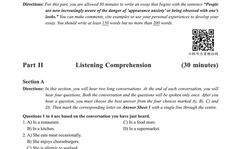02.六级真题_英语四六级保存避免失效_最新更新，视频都在这_2026，6月六级速转存易和谐_0、2025年12月六级_05.有道六级全程班陈曲等_01.六级小白电子讲义_00.电子讲义_01.六级小白班