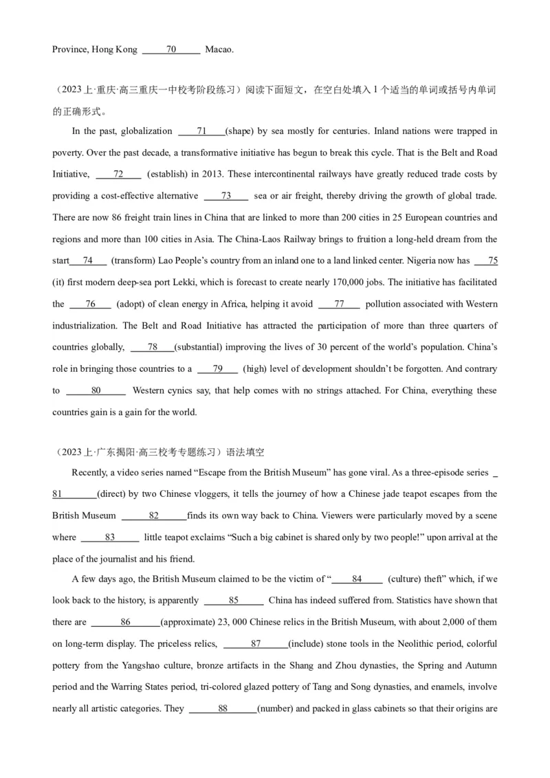 语法填空名校最新模拟真题强化练25-备战2024高考英语语法填空专项分类训练（高考真题+名校模拟真题）_03高考英语_2024年新高考资料_3.2024专项复习