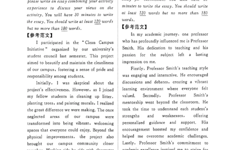 专项预测（30篇易考范文+30翻译预测）_英语四六级保存避免失效_最新更新，视频都在这_2026、6月四级速转存易和谐_1、2025年6月四级_12.2026四级英语刘晓燕-保命班_专项预测
