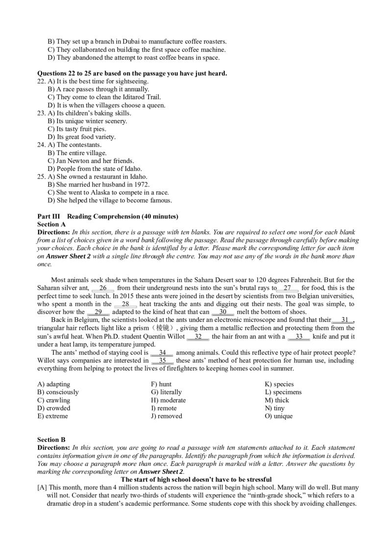 2021.06四级真题第一套_英语四六级保存避免失效_最新更新，视频都在这_2026、6月四级速转存易和谐_新大学英语2025.6月4.6级真题_※1.四级历年真题、解析及听力_2.2017-2024年（新题型）_Word版