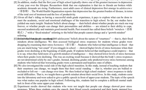 2021.06四级真题第一套_英语四六级保存避免失效_最新更新，视频都在这_2026、6月四级速转存易和谐_新大学英语2025.6月4.6级真题_※1.四级历年真题、解析及听力_2.2017-2024年（新题型）_Word版