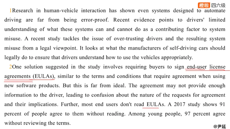 01.阅读24.12第三套（上）_英语四六级保存避免失效_最新更新，视频都在这_2026、6月四级速转存易和谐_0、2025年12月四级_06.橙啦四级全程班石雷鹏_04真题带刷+模考解析_资料