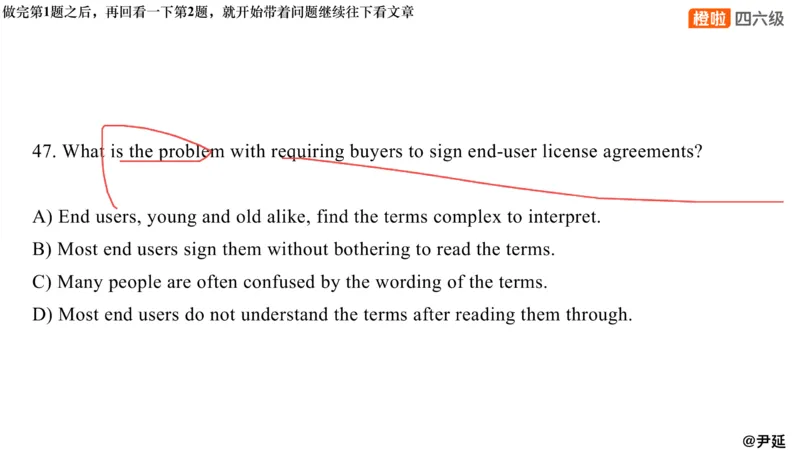 01.阅读24.12第三套（上）_英语四六级保存避免失效_最新更新，视频都在这_2026、6月四级速转存易和谐_0、2025年12月四级_06.橙啦四级全程班石雷鹏_04真题带刷+模考解析_资料