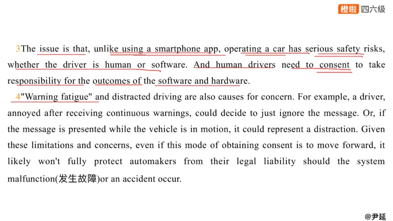 01.阅读24.12第三套（上）_英语四六级保存避免失效_最新更新，视频都在这_2026、6月四级速转存易和谐_0、2025年12月四级_06.橙啦四级全程班石雷鹏_04真题带刷+模考解析_资料