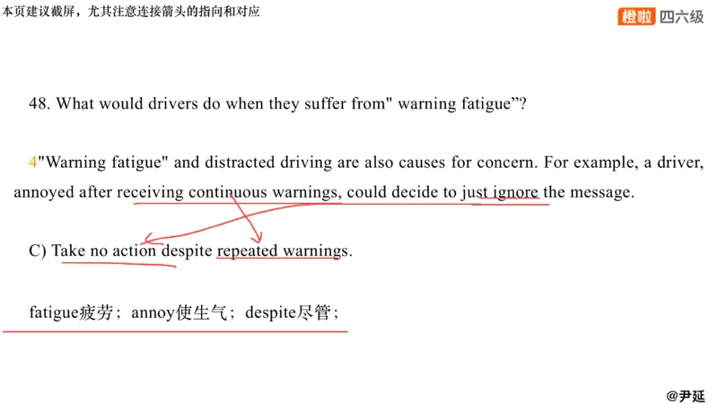 01.阅读24.12第三套（上）_英语四六级保存避免失效_最新更新，视频都在这_2026、6月四级速转存易和谐_0、2025年12月四级_06.橙啦四级全程班石雷鹏_04真题带刷+模考解析_资料