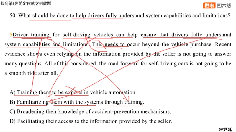 01.阅读24.12第三套（上）_英语四六级保存避免失效_最新更新，视频都在这_2026、6月四级速转存易和谐_0、2025年12月四级_06.橙啦四级全程班石雷鹏_04真题带刷+模考解析_资料