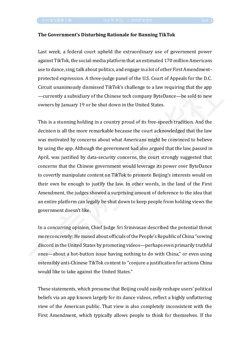 U2精读原文_英语四六级保存避免失效_英语四六级真题整合_版本二此版含25真题，后续会持续更新_大学英语四六级高频词汇（带音频）_新课推荐_2026外刊_25三言两语第1-8期