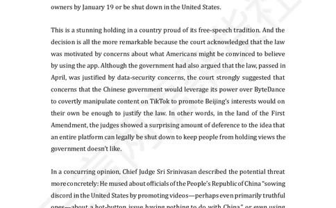 U2精读原文_英语四六级保存避免失效_英语四六级真题整合_版本二此版含25真题，后续会持续更新_大学英语四六级高频词汇（带音频）_新课推荐_2026外刊_25三言两语第1-8期