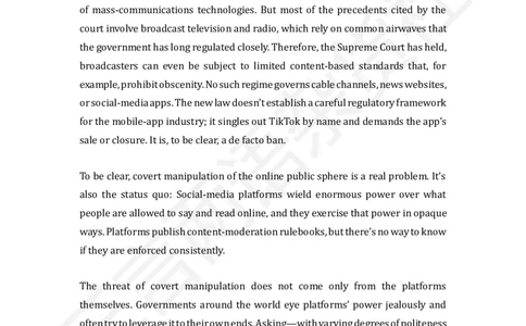 U2精读原文_英语四六级保存避免失效_英语四六级真题整合_版本二此版含25真题，后续会持续更新_大学英语四六级高频词汇（带音频）_新课推荐_2026外刊_25三言两语第1-8期
